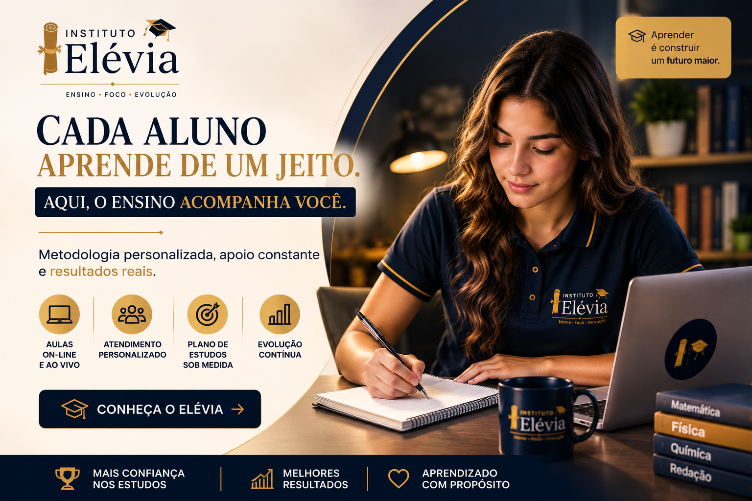 Cada aluno aprende de um jeito